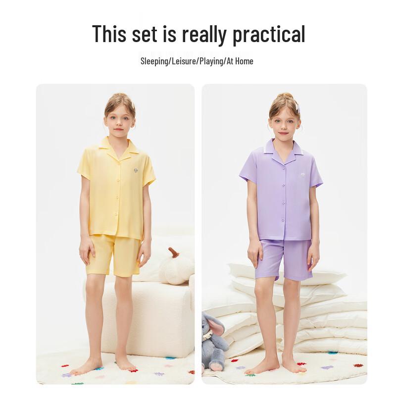 Navigare Girls' Purple Short Sleeve Pajama Set