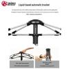 Rengge Outdoor Hexagonal Automatic Quick-Open Tent & Canopy