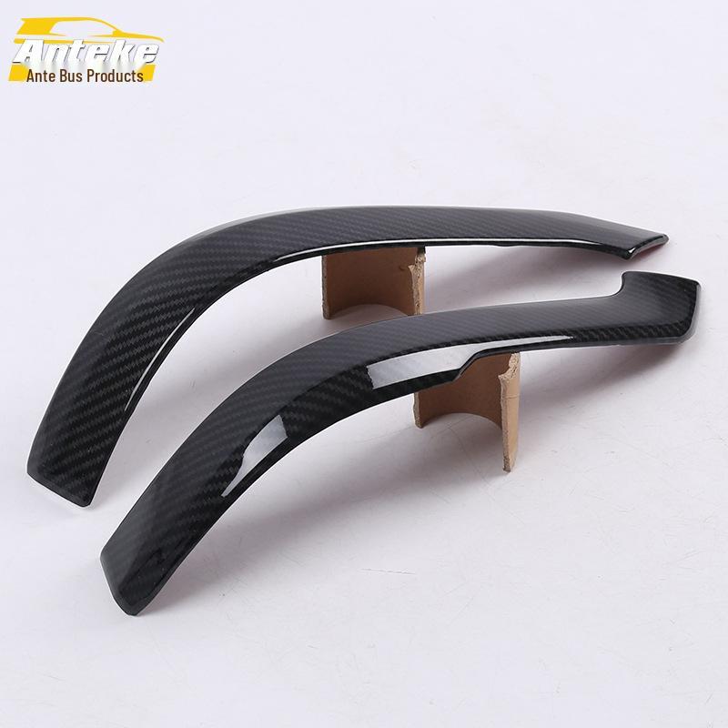 URV Electroplated Rearview Mirror Trim Strip - Car Accessory