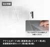 UV Protection Clear Acrylic Display Case with Stand for Framed Trading and Construction The Good Products Cards, Screw-Down Storage, Display,