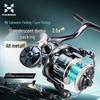 HISTAR M9 All-Metal Anti-Seawater Long-Cast Spinning Reel