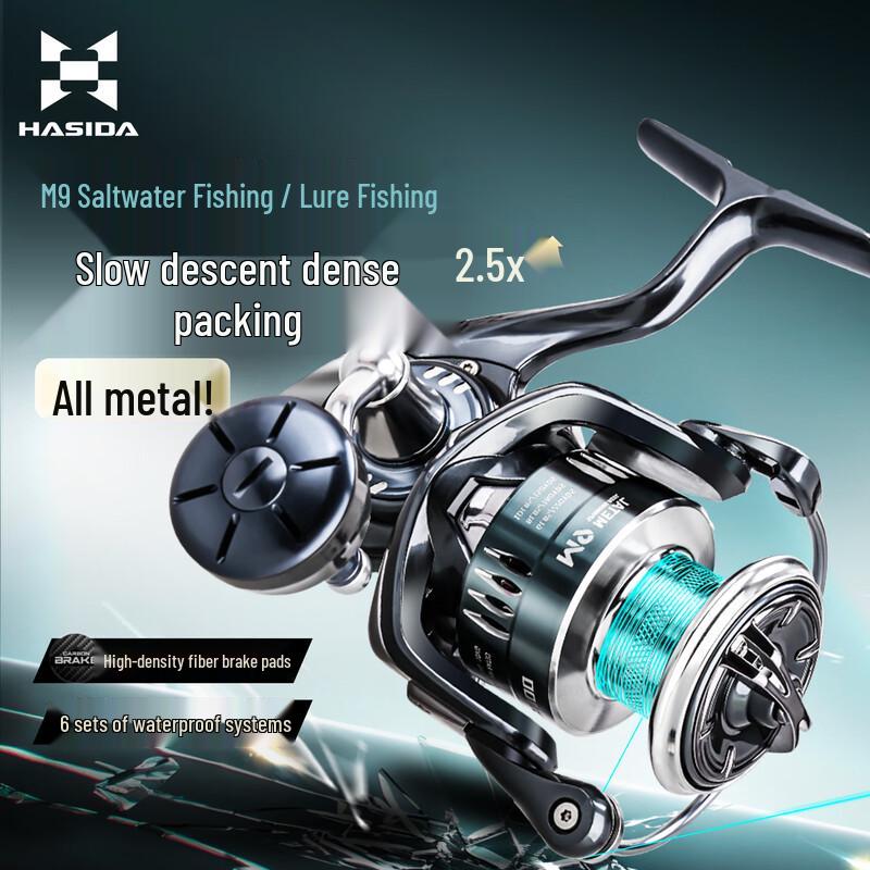 HISTAR M9 All-Metal Anti-Seawater Long-Cast Spinning Reel 2500 Series