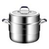 Beilunsi 304 Stainless Steel Two-Tier Steamer