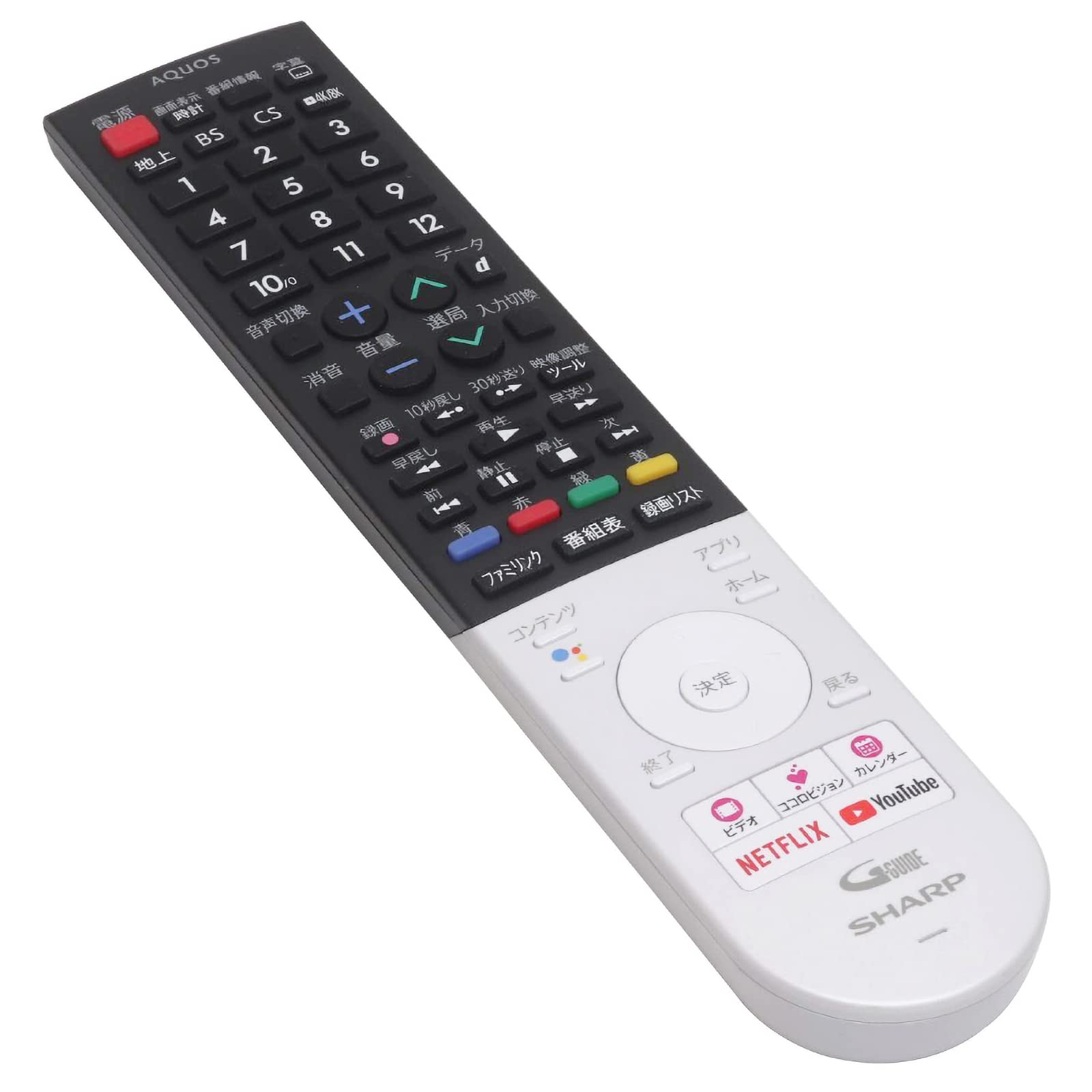 

Audio Fan TV Remote Control for Sharp AQUOS LCD TVs (4 AAA batteries sold separately) GB298SA 0106380563
