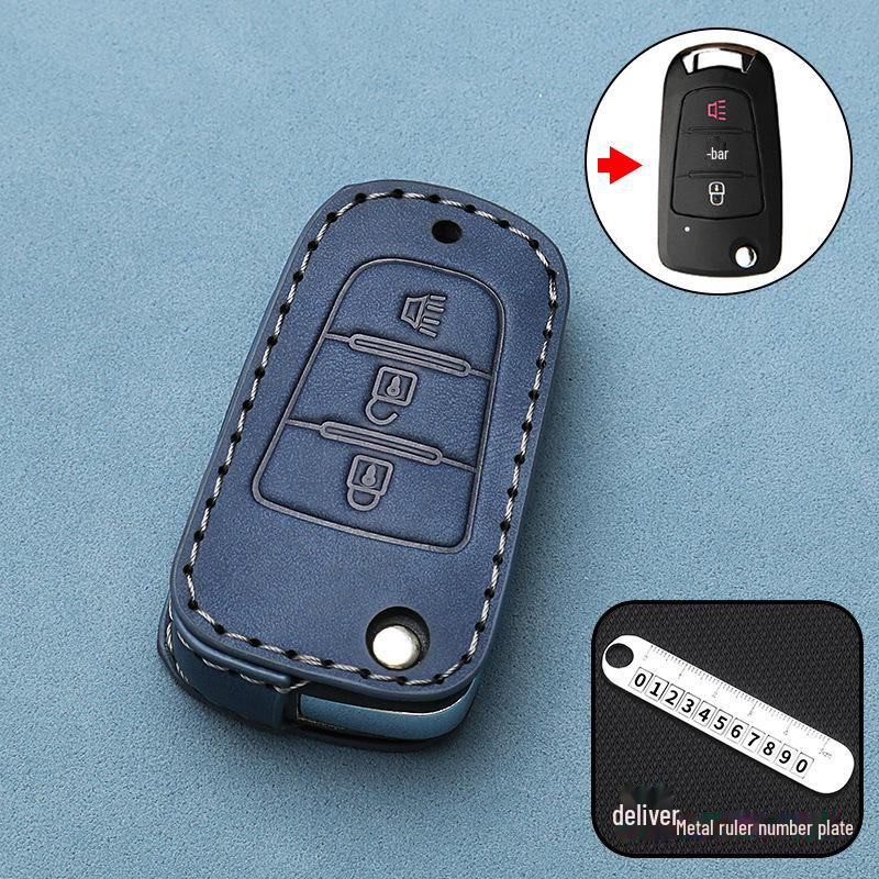 

Роскошный чехол для ключа Great Wall Cannon для пикапов Fengjun 5 и 7, а также коммерческих и пассажирских моделей King Kong Cannon