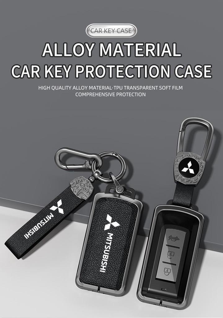 Mitsubishi Outlander & Jinxuan Pajero Key Cover for Lingyue, Luo, Jinchang, Yishen Models