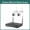 Wireless HD All-in-One Camera System for Home & Outdoor - No Wiring Needed