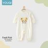 Youqi Autumn Baby Girl Romper - Cute 2026 Style Jumpsuit for Girls