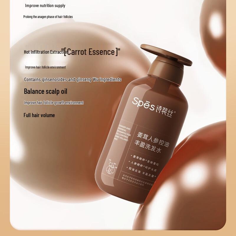 Spes Ginger Ginseng Oil Control Volumizing Shampoo