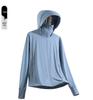 UPF50+ Ice Silk Sun Protection Jacket for Men & Women - Lightweight UV Protection for Summer Outdoor Activities