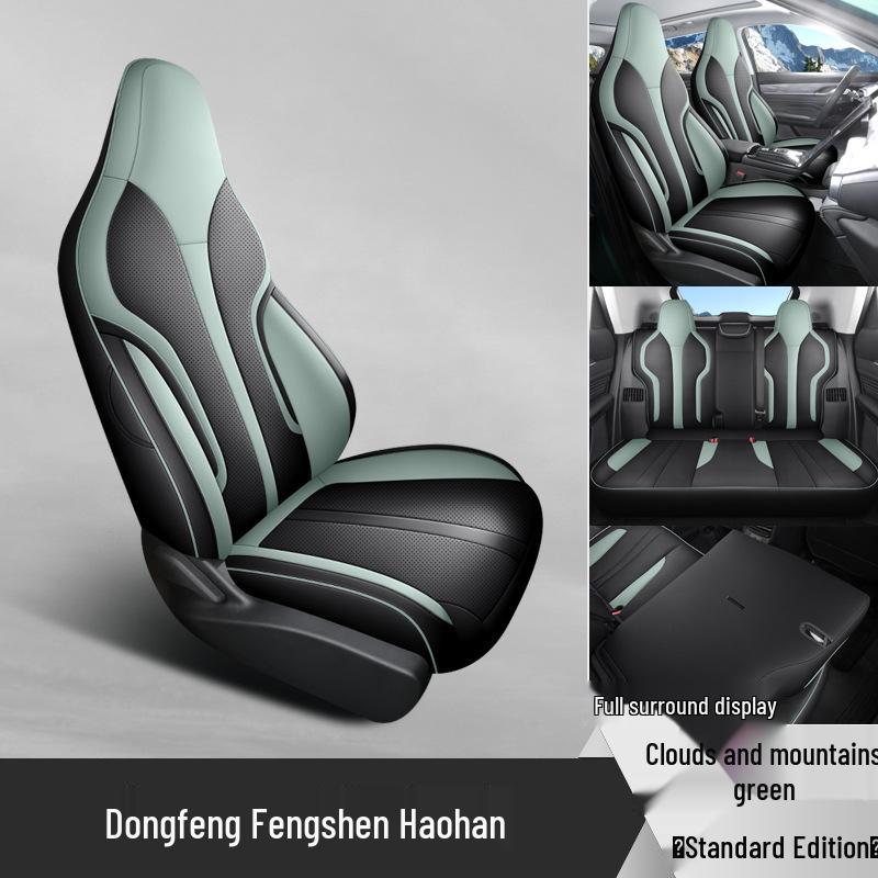 Premium All-Season Leather Car Seat Cushion for Dongfeng Fengshen Haohan