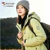 Tucano Women's 3-in-1 Fleece-Lined Windproof Hiking Jacket