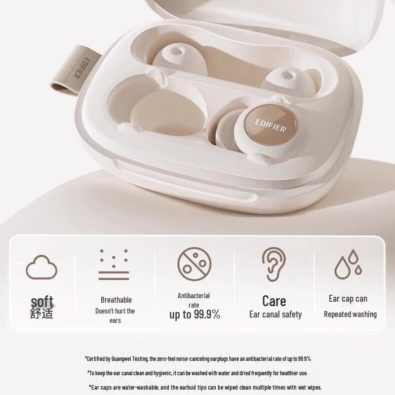 Edifier Noise Cancelling Silicone Sleep Earbuds