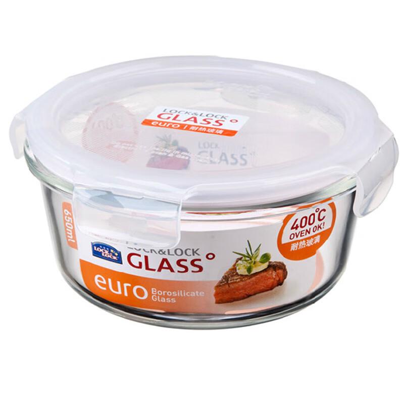 LocknLock High Borosilicate Glass Food Storage Container
