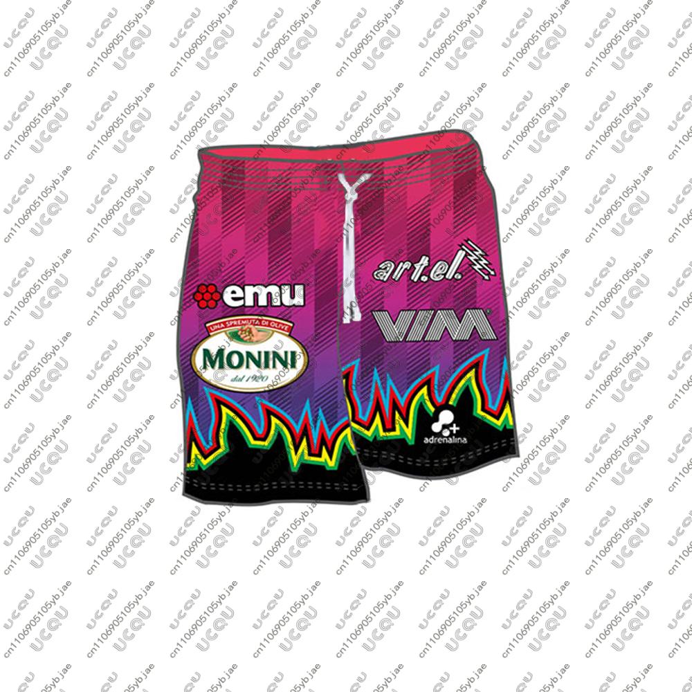 S-Super Men Boys Adult Quick-Drying Volleyball Trousers Sweatpant Away Casual Champions Home Shorts Gift P-Perugia Pants