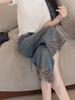 2026 Spring Women's Retro Embroidered Wide-Leg Jeans