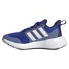 adidas Childrens/Kids FortaRun 2.0 Trainers