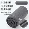 Cylindrical Body Pillow 120 X 20 Cm Made of Cooling Material for a Refreshing Machine Washable Cover, Compatible, Feel, (light Gray)