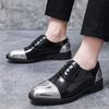 Men’s Derby Retro Black Gold Silver Leather Oxfords Dress Shoes Formal Office Business Shoes Tuxedo Wedding Shoes Plus Size