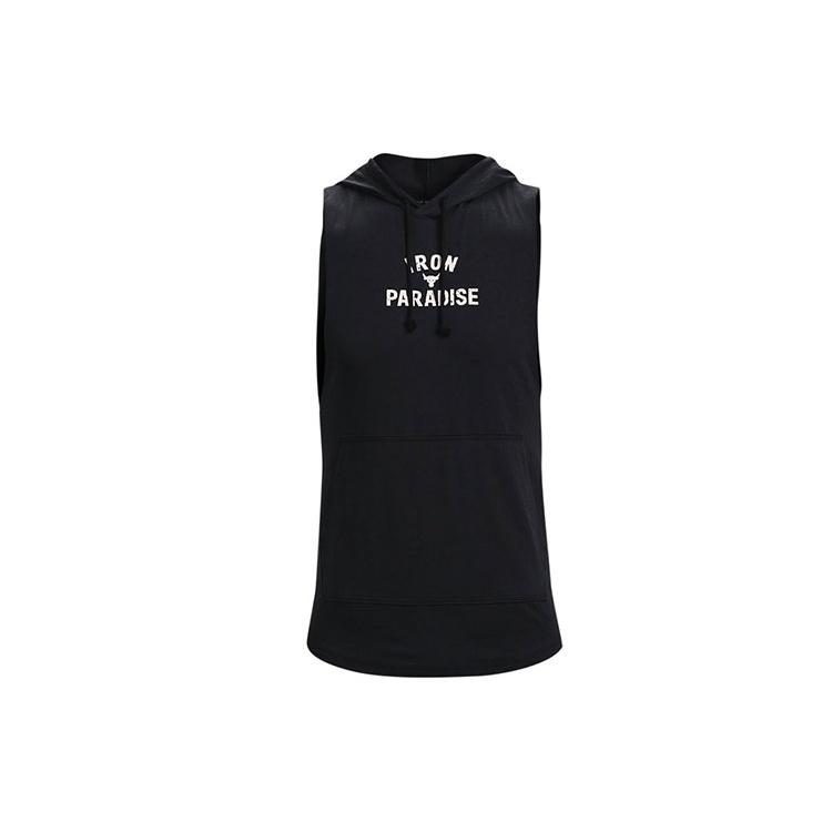 Under Armour Project Rock Gym Hoodie Sleeveless Black Men s 1365215-001 L