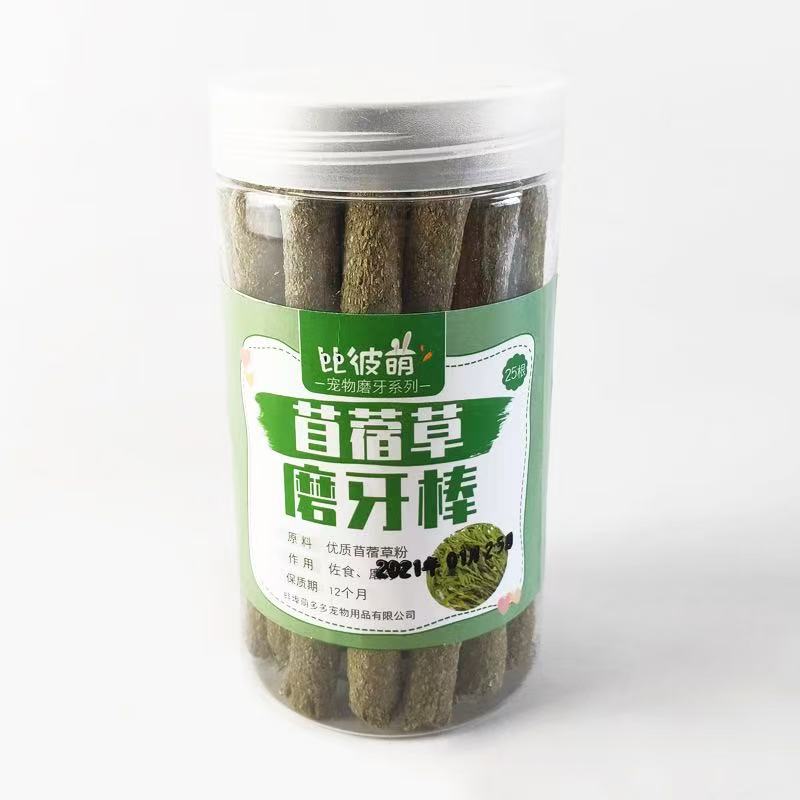 Pet Rabbit Timothy Stick Bunny Molar Block Chinchilla Guinea Pig Molar Stick High Fiber Snack Hamster Food