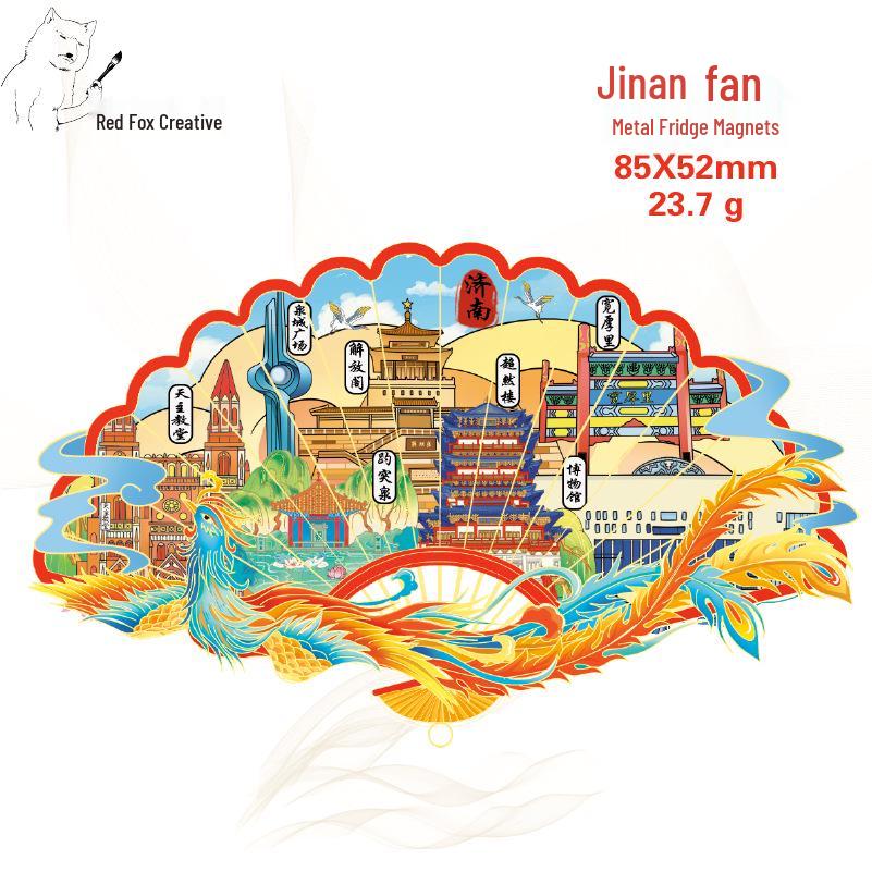 Beijing and Hangzhou Scenic Metal Refrigerator Magnet - Custom Cultural Creative Design