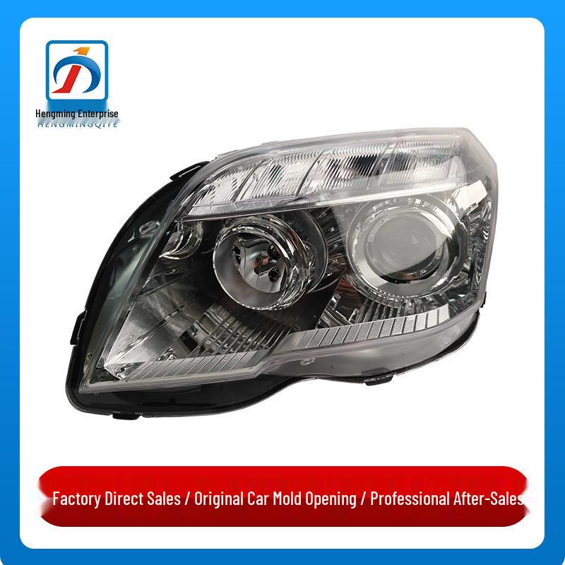 

Front Headlight Lamp for Mercedes-Benz GLK-Class W204 GLK200 (Part Numbers: 2048204861, 2048204761) Front Left (Driver Side)