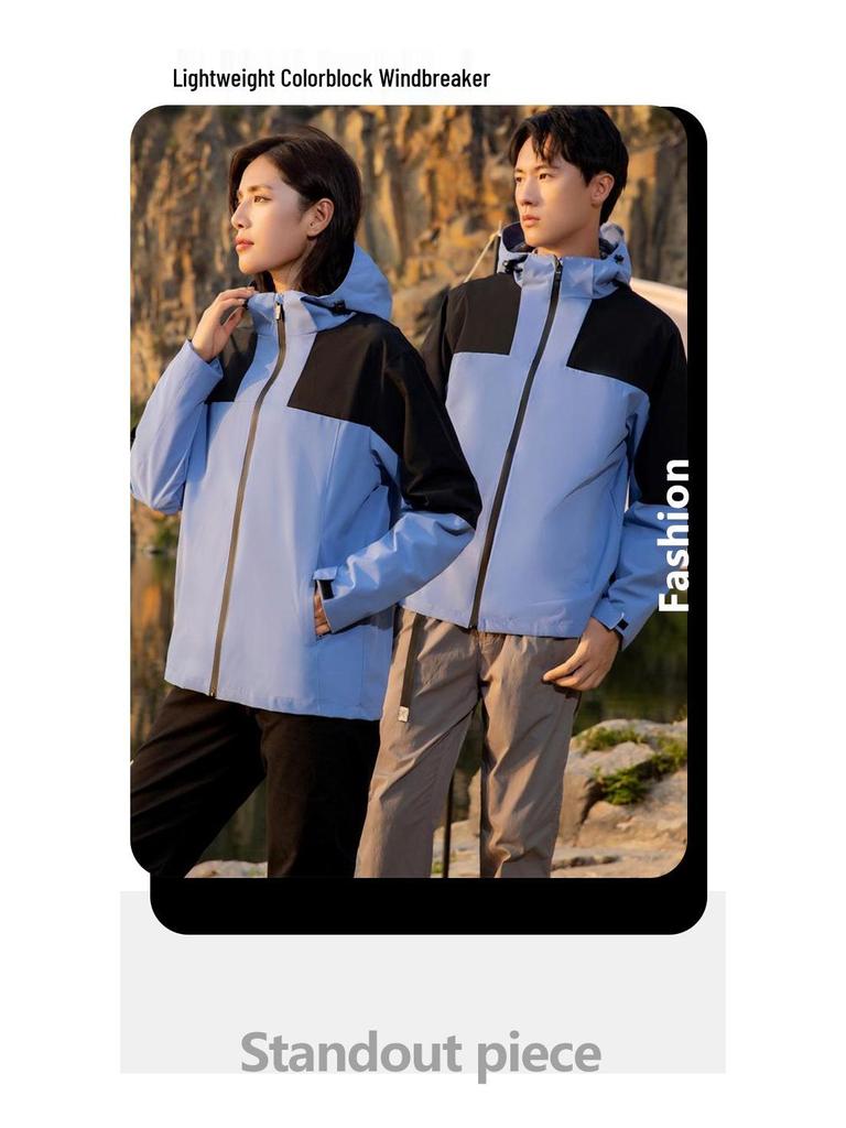 Custom Windproof Waterproof Sports Work Jacket