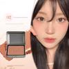 Heart-Pounding! Peninsula Tin Box Single-Color Blush in Expanding Shades and Low-Saturation Gray Pink, Affordable Tin Packaging for Women