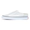 Vans Old Skool Mule 'White' Women's Vans VN0A3MUSFRL