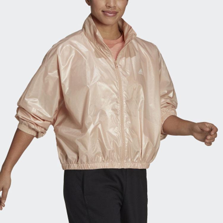 Adidas Woven Jacket With Logo Print Women Jackets Yellow HI1198