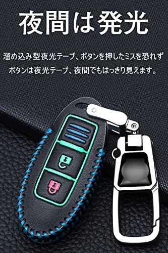 [LETINGFAR] Key Case for Nissan Smart Key Case Key Cover Genuine Leather Designed for Nissan NISSAN Serena/X-Trail/Elgrand/Skyline/Note/Note e-Po