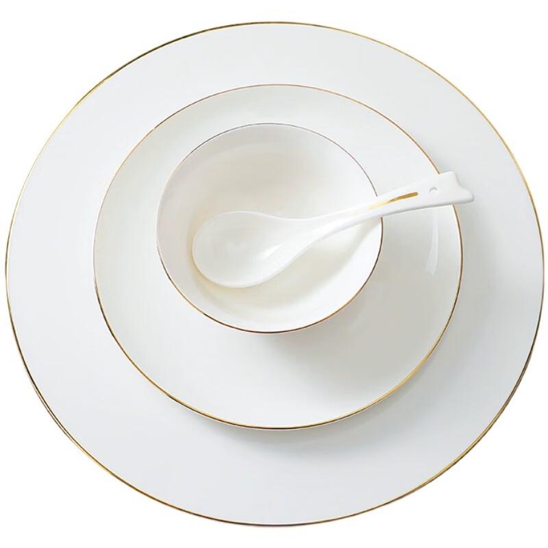 Elegantes chinesisches Geschirrset aus Knochenporzellan mit Goldrand