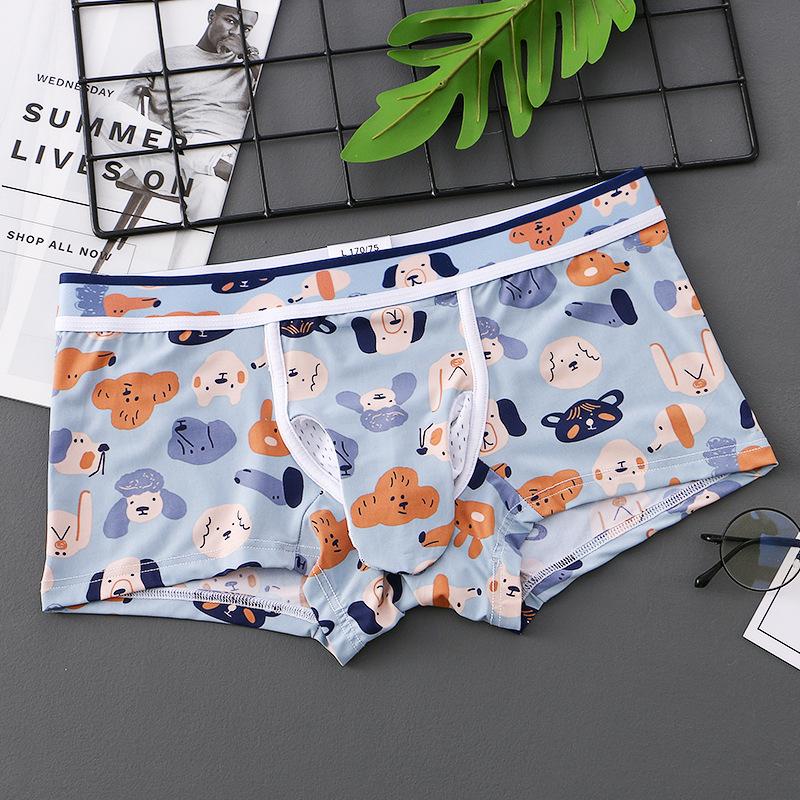 Male Summer Sexy Elephant Nose Gun Egg Separated Ice Silk Boxer Briefs