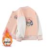 Boys' 2026 Autumn/Winter Fleece Baseball Jacket - Versatile Trendy Top for Big Kids