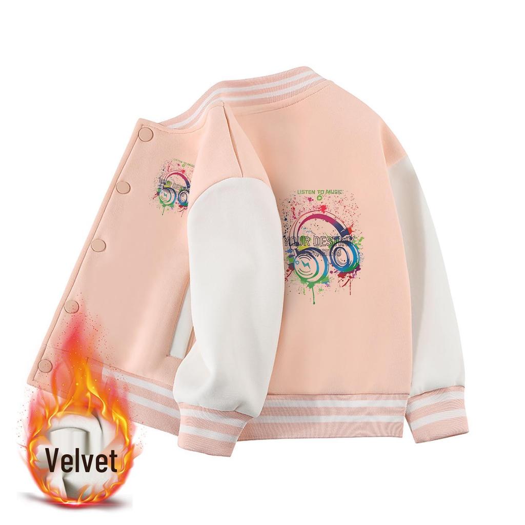 Boys' 2026 Autumn/Winter Fleece Baseball Jacket - Versatile Trendy Top for Big Kids