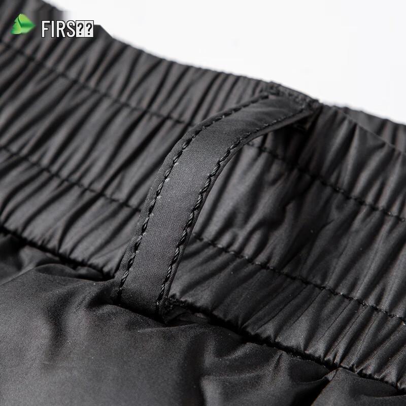 Shanshan Men's 90% Duck Down Thermal Liner Pants