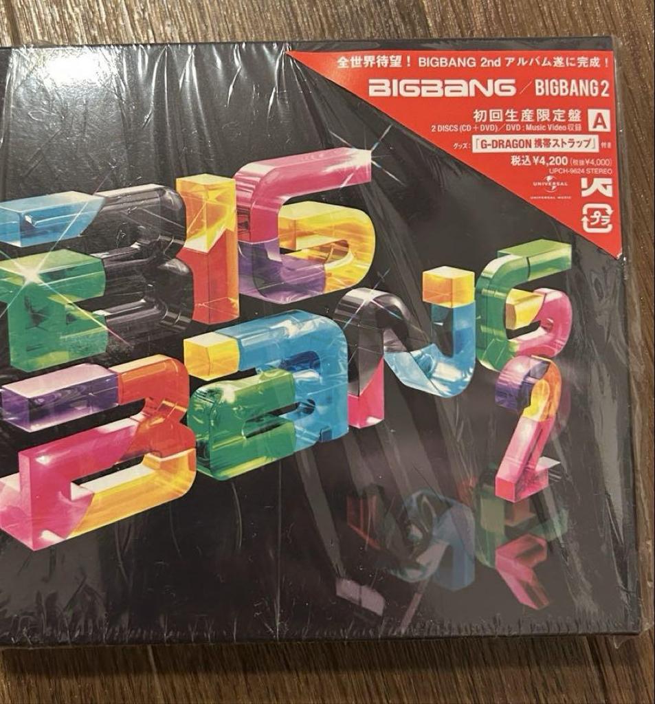 [USED] BIGBANG2 (First Press Limited Edition A) (Includes G-DRAGON Mobile Strap)