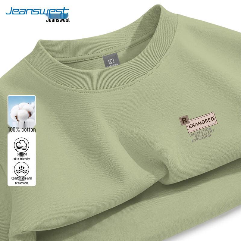 Jeanswest Men's 2026 Summer Loose Fit Pure Cotton T-Shirt