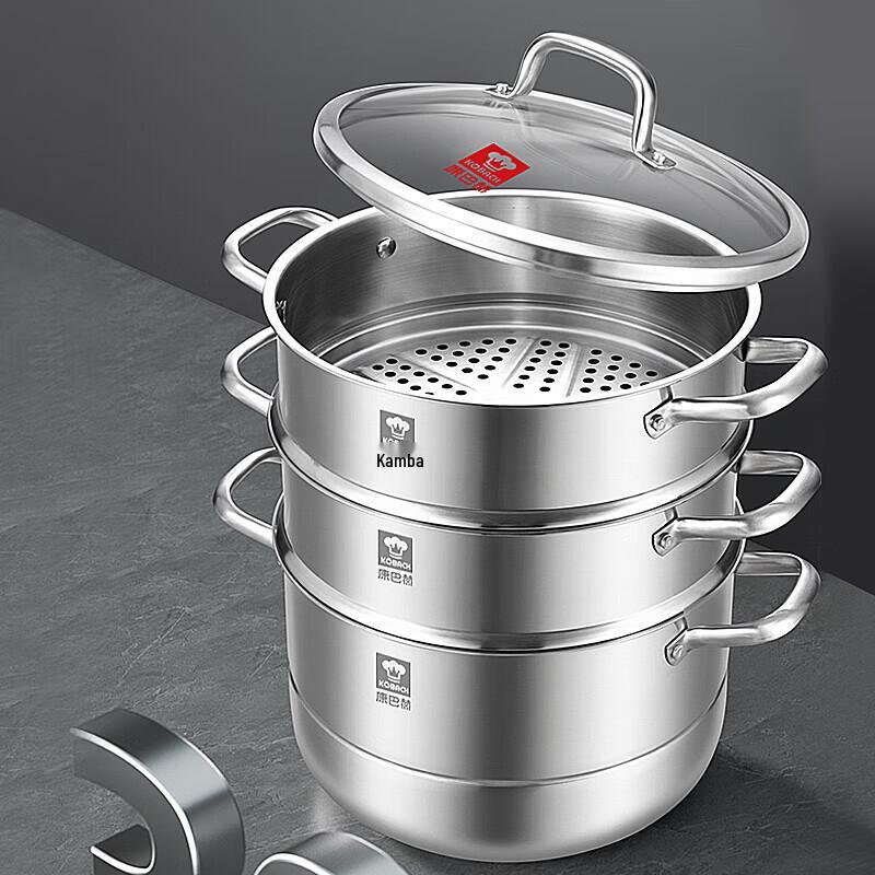 Kangbach 3-Layer 30cm Stainless Steel Steamer & Soup Pot