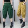 Cropped Pants Women's Summer Loose Summer Harem Pants
