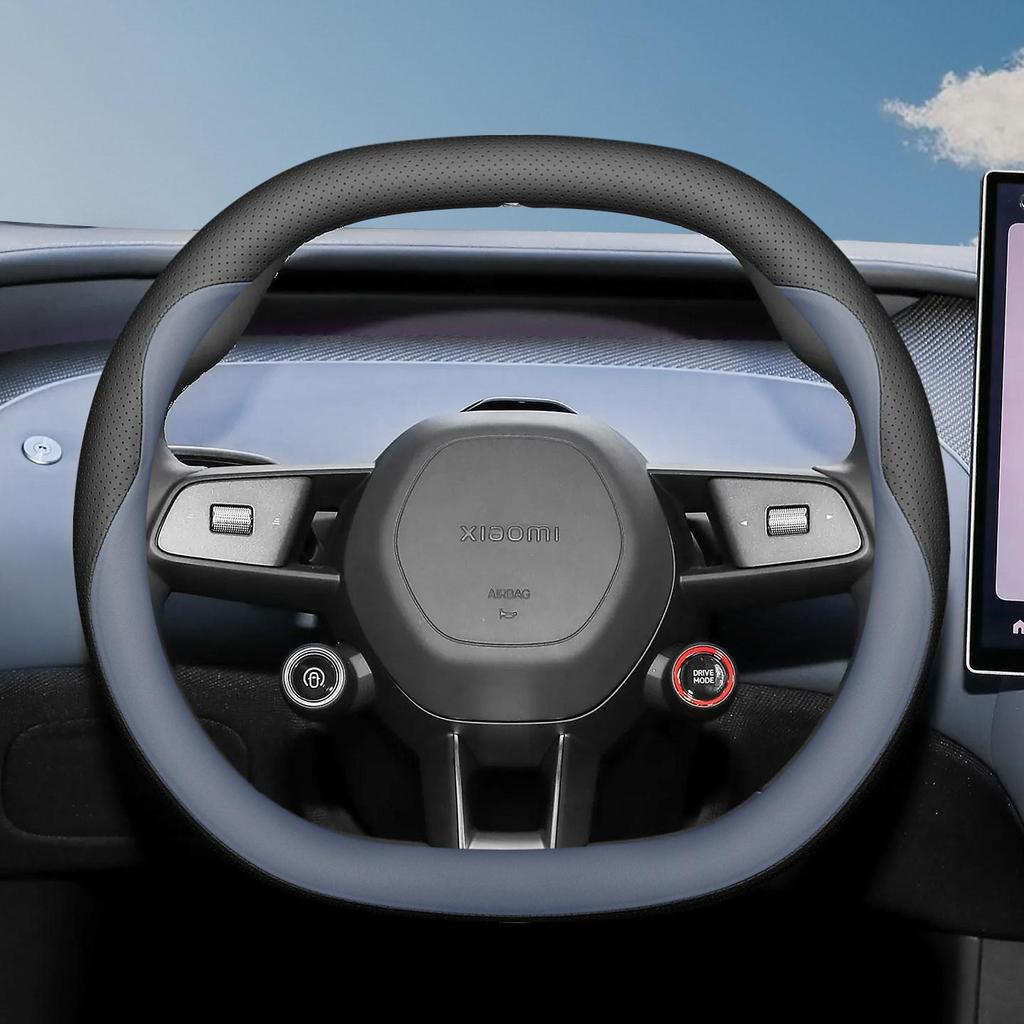 Model YU7 Steering Wheel Cover - Ultra-thin All-Season Grip for 2026 Car Interior Modification