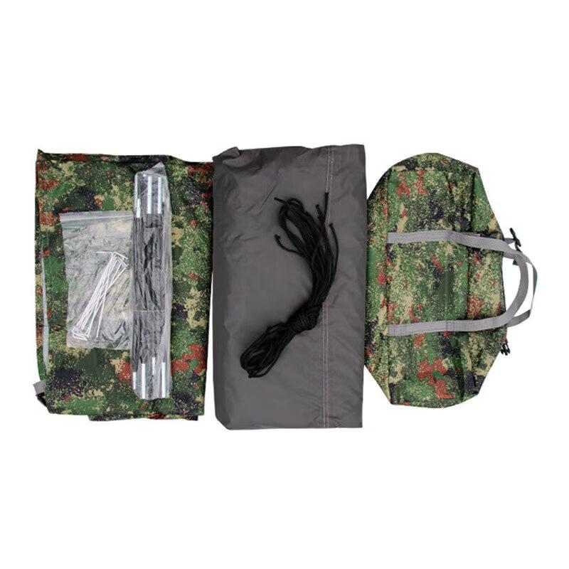 Jingshengxun Portable Camouflage Pop-Up Tent