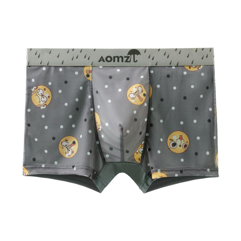 Men's Mesh Printed Boxer Briefs Tide Men's Summer Ice Cool Breathable Four Corner Short Underwear Head
