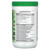 Organic Ultra Juice Green Powder, 1.32 Lbs (600 G)