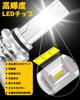 VIMEN HB4 LED Headlight for Cars, Integrated 9006 LED Bulb, 6,500K, White, High Brightness,