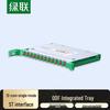 Ugreen NW396 12-Core Single-Mode ODF Tray