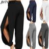 Women's Fashion Casual Solid Color Print Pants & Capris