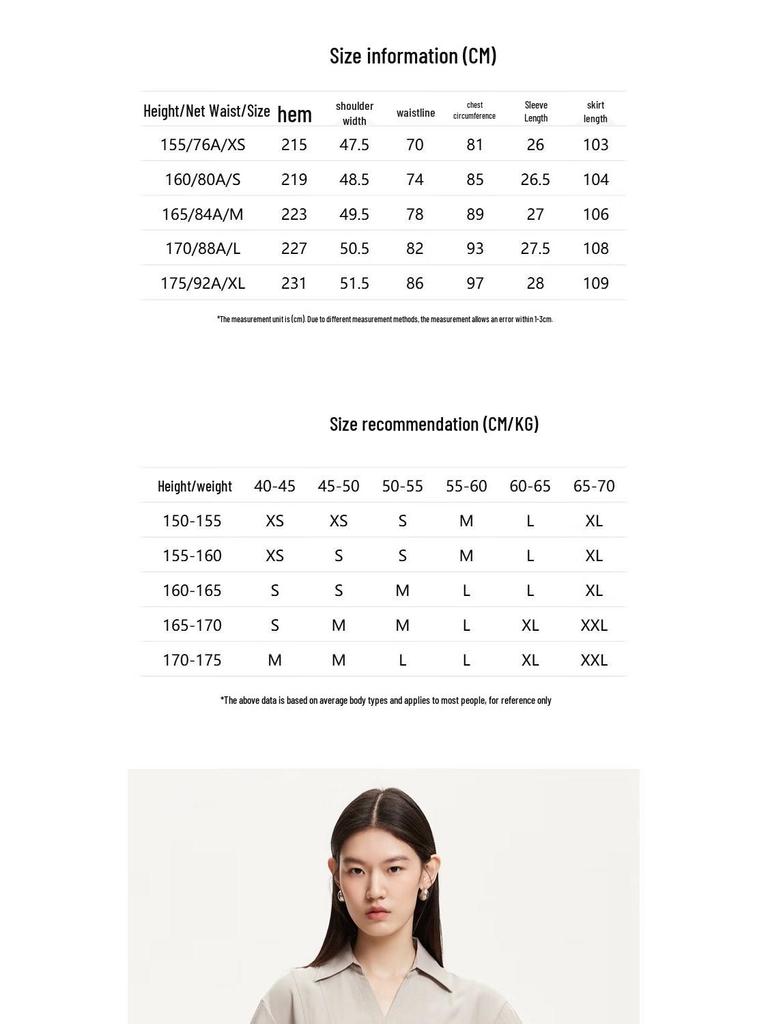 VEROMODA 2025 Summer Lyocell Blend Waist-Cinching Solid Dress