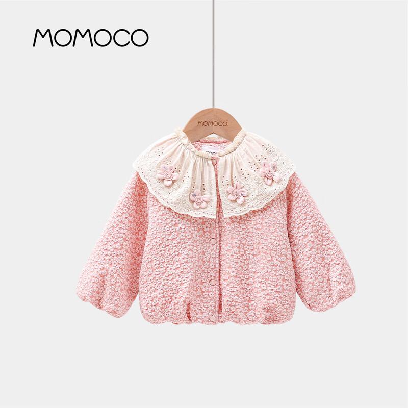 MOMOCO Girls  Winter Casual Cute Jacket 105